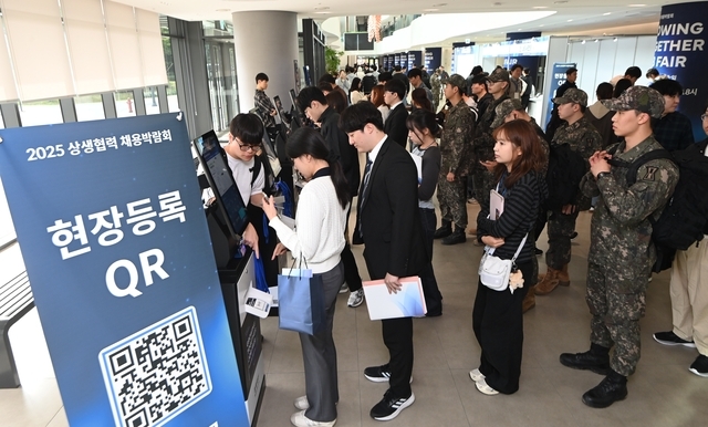 ���ػ� 63% ���� �� �ٿ� ��� �� �Ѵ� ���Ǳ��������� �Ѱ衱