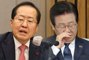 홍준표 “이재명에게 여배우 무상연애 왜 했나. 그걸 물어야 한다”