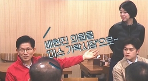 ‘미스 가락시장…’ 자당 의원 향한 김문수 후보 발언 놓고 갑론을박