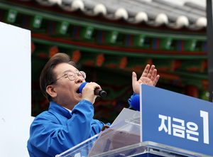 이재명 “집권기간 5년 불과, 남의 뒤 캘 시간 어딨나”