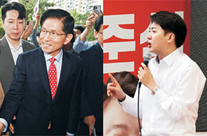 국힘, 이준석에 잇단 사과… “보수 결집시켜야” 단일화 러브콜