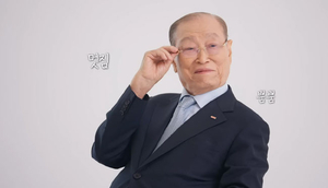 92세에 유튜버 된 이용만… “청년들 포기 마세요”