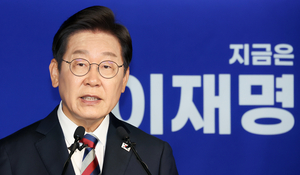 [속보]이재명 “정치보복 결단코 없다…아직 3표 부족”