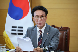 [단독]김민석, 사단법인 운영경력 누락… ‘공적 자금 운용’ 검증 회피 의혹