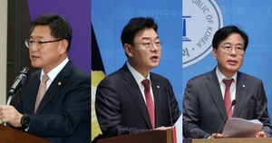 국민의힘 원내대표 경선 이헌승·김성원·송언석 3파전… ‘통합’ 강조