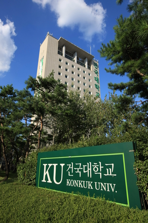 “강의실PC에 일베 콘텐츠가 계속 뜨네”…건국대, 재생 반복되자 조사착수