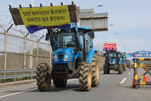 與, 대북전단 살포 예고에 “숙고해달라… 접경지 주민 안전 위협”