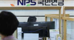 월 지급액 사상 첫 4조 원 넘은 국민연금…“받는 사람만 늘어”