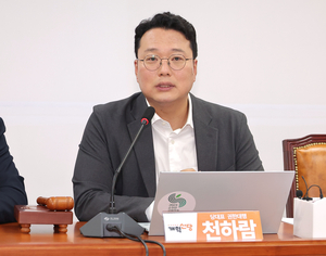 천하람, 이준석 제명 55만 넘기자 “문재인도 140만 돌파”