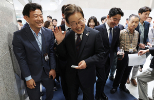 나경원 “李대통령 장남 결혼, 비공개면서 계좌번호 왜…”