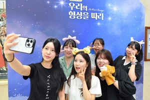 하나님의 교회 ‘제10회 성경 웨비나’ 성료