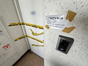 [속보]“원룸서 2시간 동안 비명” 30대 여친 사망케 한 불법체류 중국인