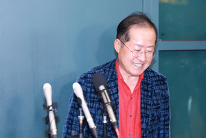 홍준표 “국힘, 해산될 수도…정치 보복 아닌 지은 죄에 대한 대가”