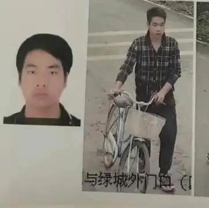 “토끼 보러 가자” 유인…中 7세 성폭행 살해한 20대 사형