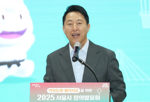[속보]오세훈 “규제해도 돈 풀면 집값 올라” 李정부 부동산 정책 비판