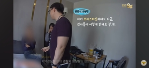 모텔 혼자 들어가 4일째 안나오던 20대男…보이스피싱 당했다