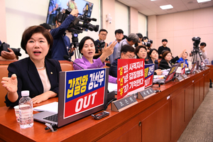 강선우, 美대학 부실강의 논란… 학생들 “수업 끔찍했다”