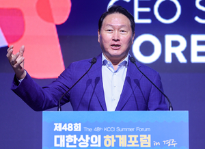 유튜브 나온 재벌 회장…최태원 “한국 성장이 거의 멈추는 단계”