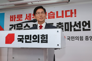 [속보]김문수, 당 대표 출마 선언 “李정권 폭주 막겠다”