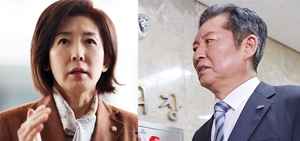 나경원 “정청래 당선, 김어준이 李 대통령 이긴 것”