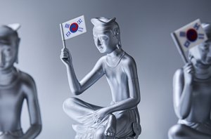 ‘까치 호랑이 배지’ 열풍 이어 ‘데니 태극기 키링’ …  ‘광복절 뮷즈’ 만세!