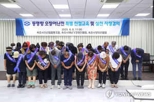 “너무 늦었잖아요!”···손님에 갑질한 속초 오징어 난전 상인들 뒤늦은 반성