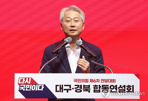 [단독]김근식은 왜 ‘배신자 셀프디스’했나···“동원된 짠물들에 굴하지 않겠다”