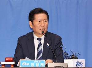 ‘대통령과 정청래, 무슨 일이 있었나’···정 대표, 취임 100일 기자회견 취소