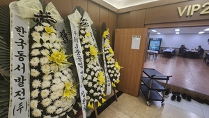 큰 소리 한 번 안 낸 착한 남편… “밥 뭐 먹었냐는 연락이 마지막일줄 몰랐다”