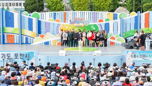 KBS 전국노래자랑 ‘포천시편’ …9일 오후 12시 10분 KBS 1TV 방영