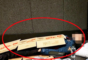 “박스 덮고 노숙자처럼...” APEC 동원 경찰 사진 공개에 발칵