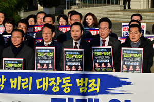 이 대통령, 항소포기 관련 ‘침묵’… 국힘은 ‘민정라인 가동’ 의혹 제기