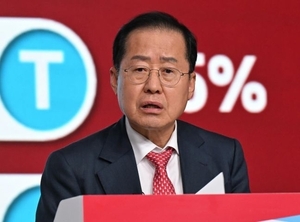 [속보]홍준표 “아직 대한민국은 좌파보다 우파가 다수…사이비 걷어내야”