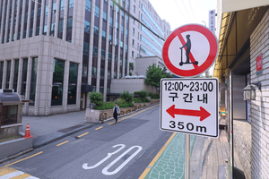 [속보]안양서 킥보드 타고 길 건너던 초등생, 우회전 통학버스에  사망