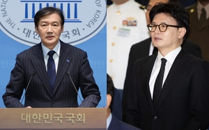 조국·한동훈에 김남준·김남국까지?…판 커지는 내년 재보선