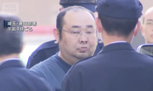 “나랑 산책하자” 소속사 20대 배우 불러내 성폭행 소속사 대표…日 발칵