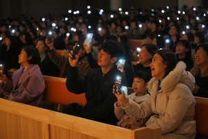 하나님의 교회 ‘어머니 사랑의 언어’ 세미나 성황