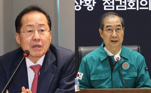 [속보]홍준표, 한덕수 선고에 “단일화 사기 경선 놀아나더니…말년이 아름다워야”