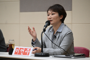 [속보]이언주 “민주당이 정청래 것인가…합당제안은 ‘날치기’ 진퇴 물어야”