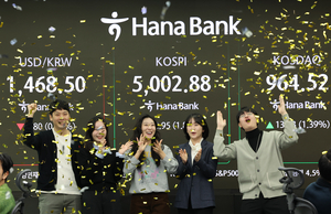 [속보] 코스피, 상승출발해 사상 처음 ‘꿈의 지수’ 5,000 돌파…반도체주 ‘활활’