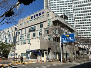 [속보]체포 중 건물서 추락한 5억 원대 투자사기 피의자 결국 사망