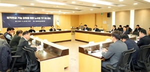 ‘내 퇴직금, 회사 아니라 기금에서 관리한다’…20년 만에 퇴직금제도 전면개편