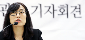 안미현 검사 “인사이동 왔더니 미해결만 330건…암담하다”