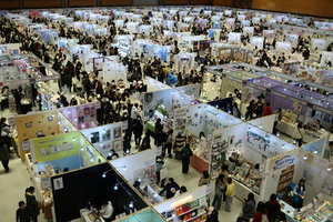 설날 관광 어디로 많이 가나 봤더니…코엑스·에버랜드·롯데월드