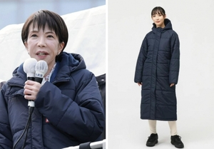 일본 총리가 입은 저 패딩가격 ‘진짜야?’…다카이치 총리유세때 입은 패딩 화제