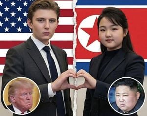 “트럼프 막내 배런과 김주애 결혼시키자” 세계평화 밈 확산