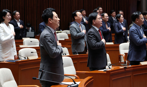 [속보]국힘 전원 “계엄 사과, 尹 어게인 반대” 결의문 발표