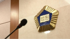 [속보]‘숙소서 뛰쳐나와 울던 여성 장교’…관사 내 성폭행 시도 공군 대령, 항소심 결과도 ‘징역 5년’