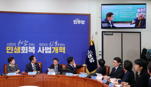 이언주, 전한길 구속영장 신청에 “왜 이제야 하나”