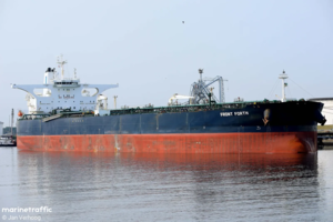 韓 장금마리타임 실소유 추정 선박 호르무즈 통과… 통항조건 촉각